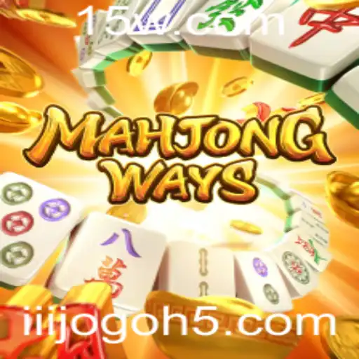 MahjongWays: Explorando o Fascinante Mundo do Jogo Clássico